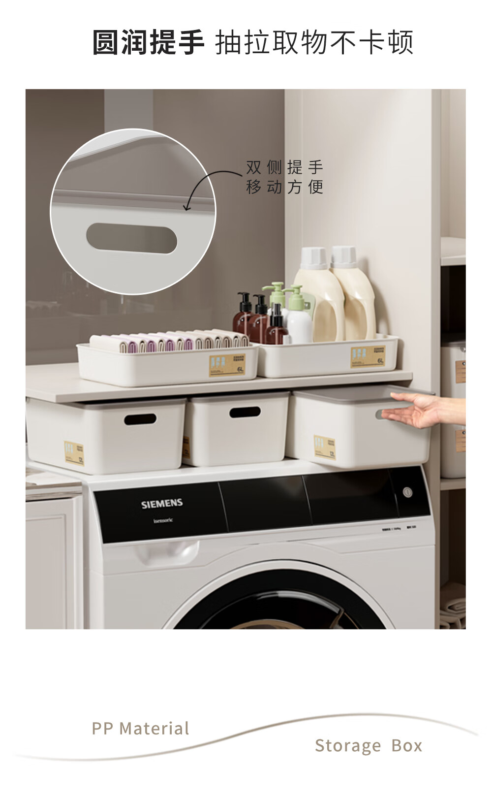 Органайзер для хранения Baicaoyuan, настольный, для косметики и закусок, кухонный контейнер, для мелочей, чайный цвет, 8 л