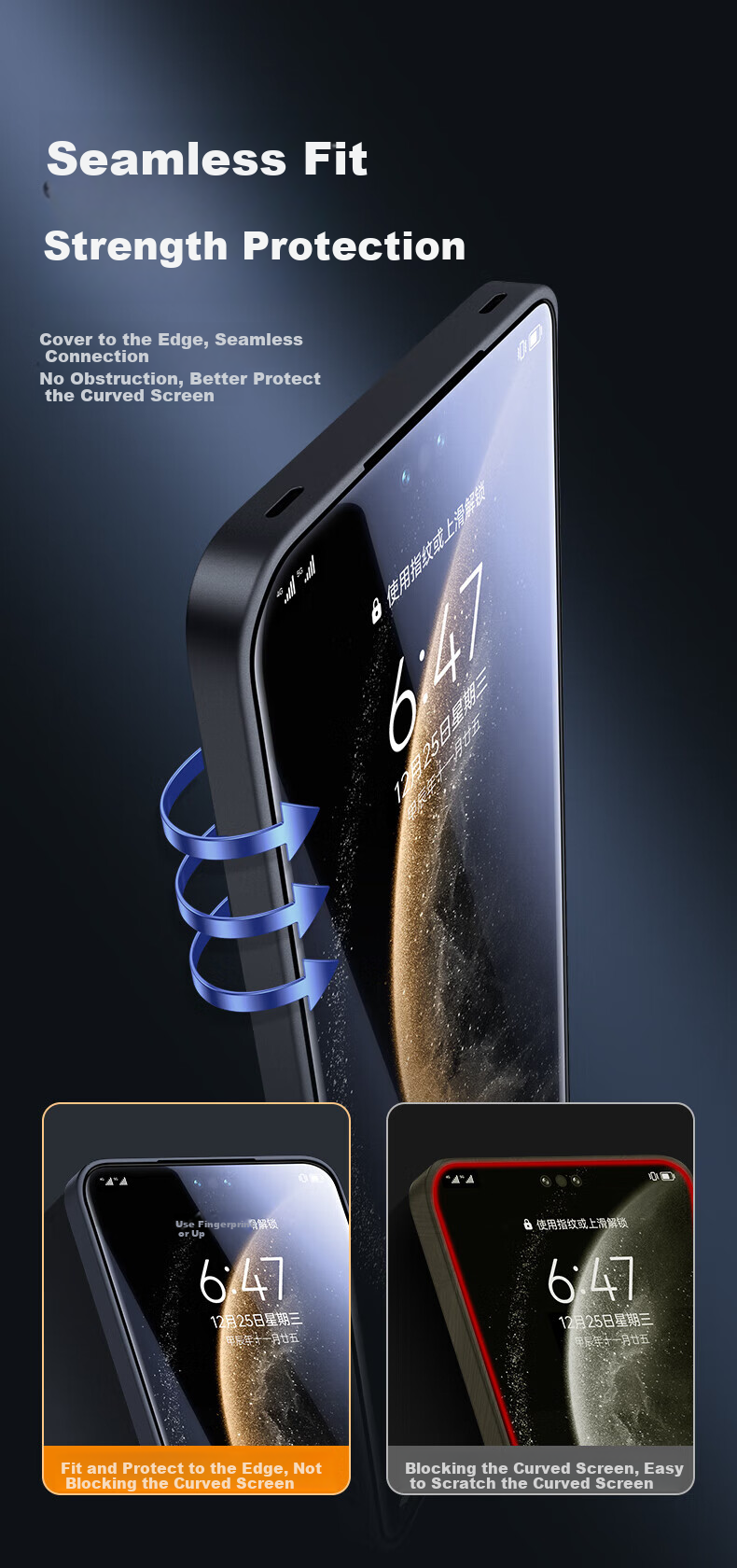 Чехол Mofei для Huawei Mate 70 Pro, противоударный, силиконовый, с защитой от отпечатков пальцев, черный