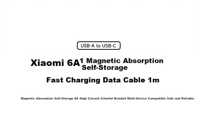 Кабель USB-A - USB-C