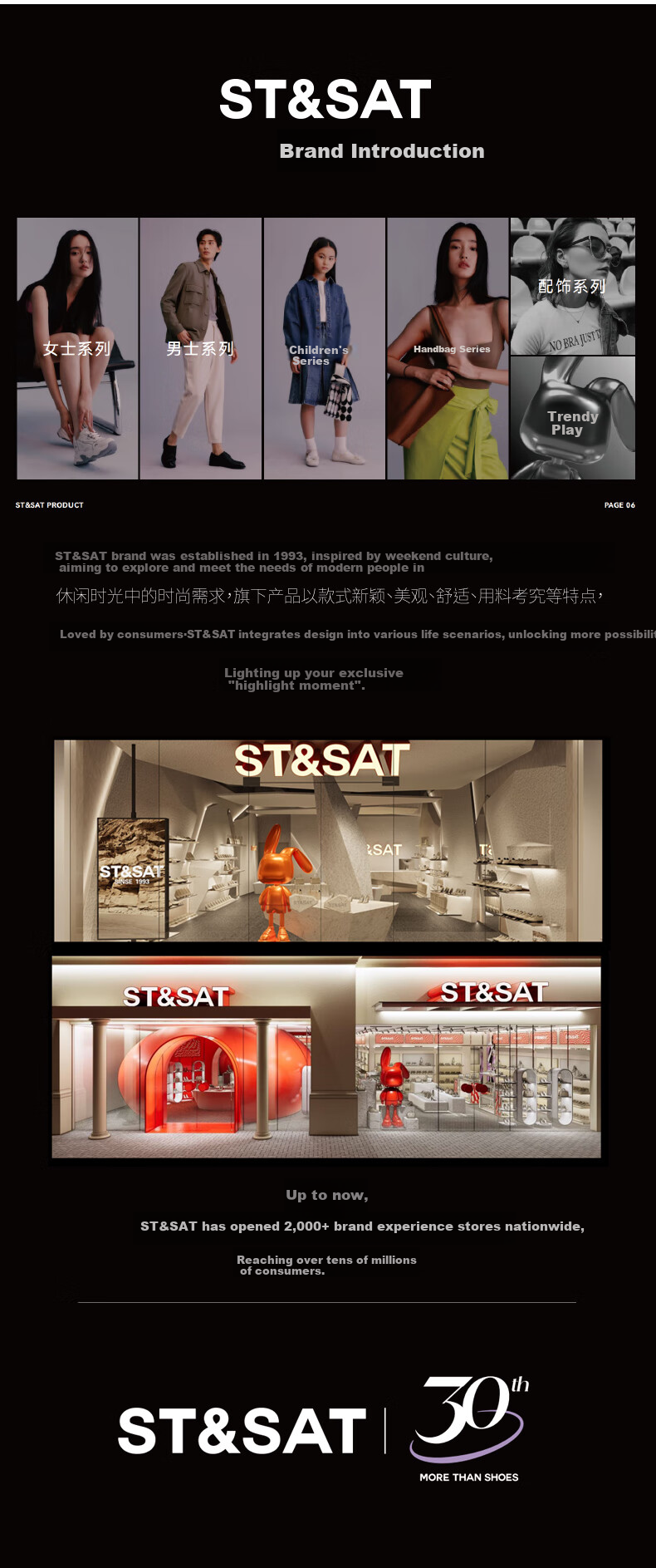 Детские туфли St&Sat для девочек, серебристые, размер 33