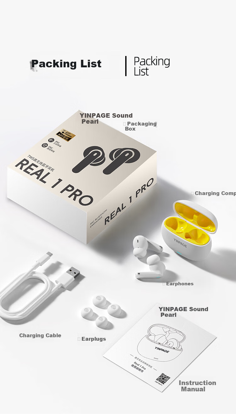 Беспроводные наушники Yinbeiqi Real1Pro True Wireless Bluetooth с активным шумоподавлением ANC