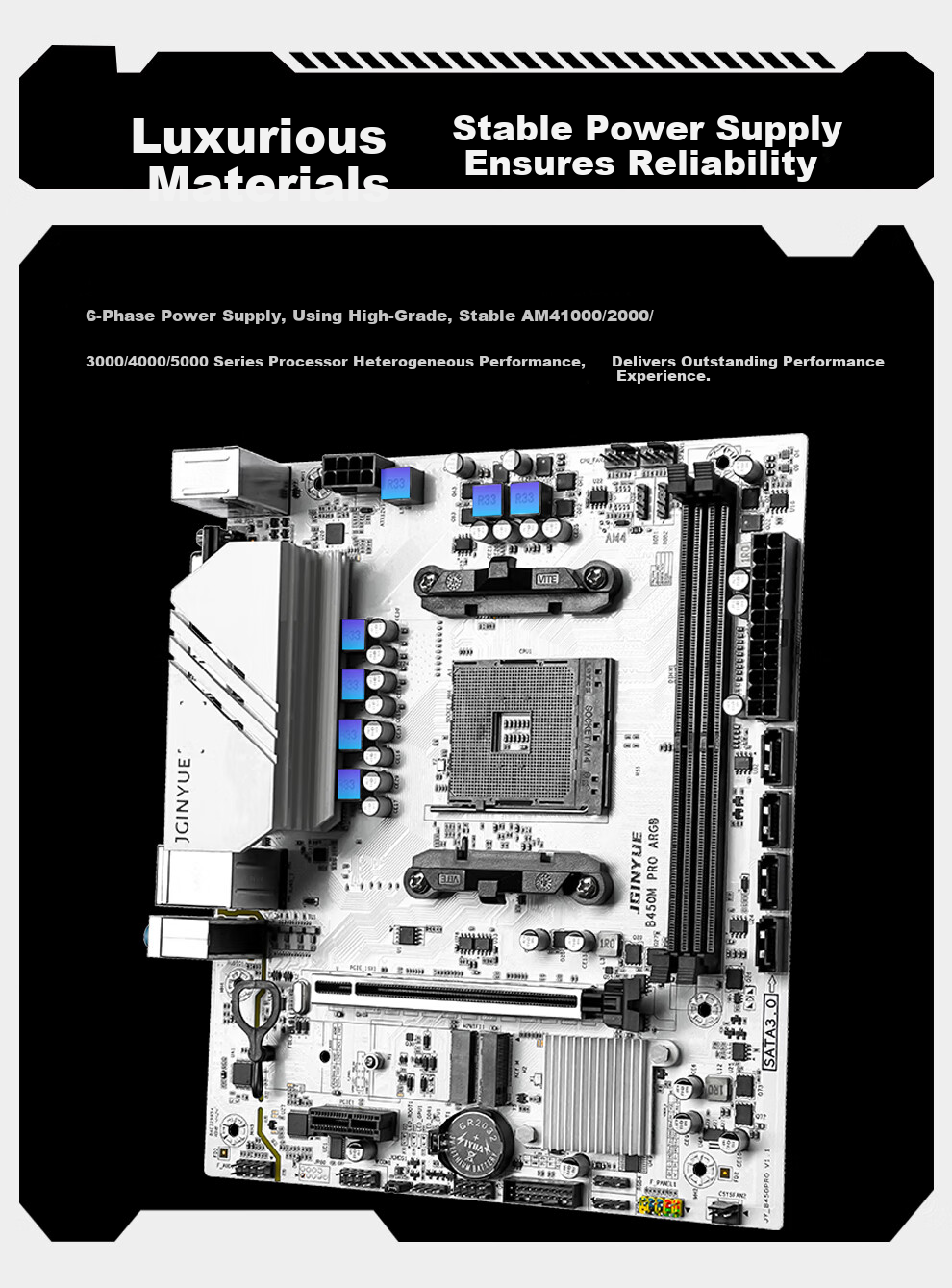 Материнская плата Jingyue B450M PRO ARGB, сокет AM4, DDR4, M-ATX, для процессоров AMD Ryzen 5000 серии