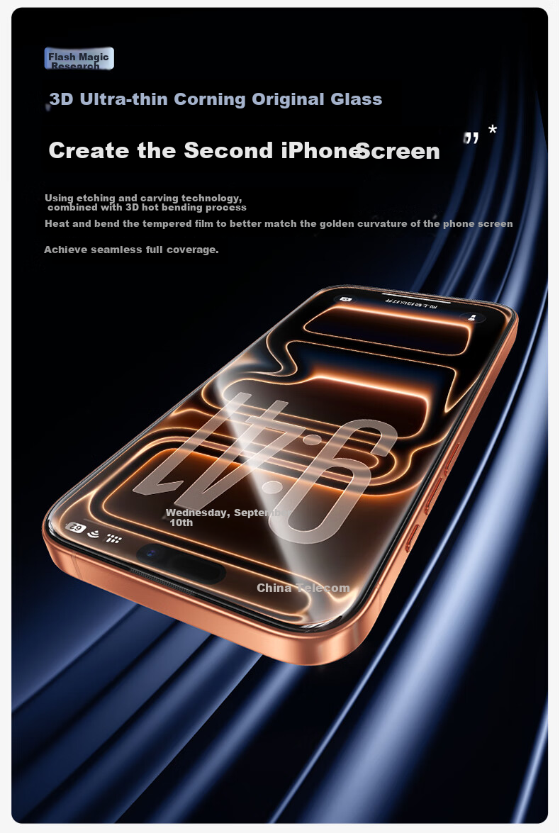 Защитное стекло SmartDevil для iPhone 17 Pro Max, 3D горячее изгибание, Corning Glass, ультратонкое 0.18 мм, противоударное, пыленепроницаемое, антибликовое