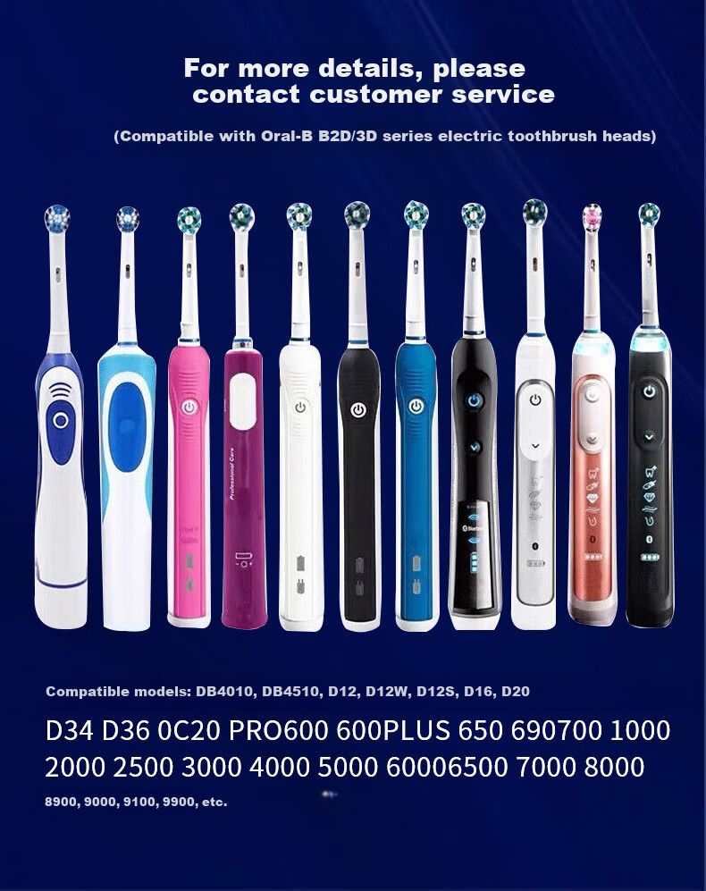 Насадки для электрической зубной щетки Dong Nai Lun, совместимые с Braun Oral-B D12, D16, D100, P2000, P4000, 3709 и другими универсальными сменными насадками, тип "Мульти-угол"