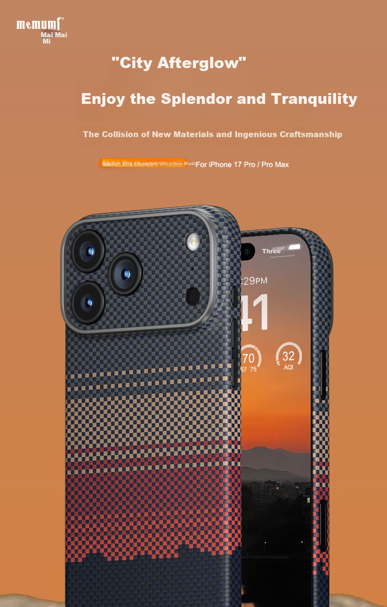 Чехол Memumi для iPhone 17 Pro, из арамидного волокна, ультратонкий, анти-падение, противоударный, стиль бизнес/лайт люкс, черный/оранжевый