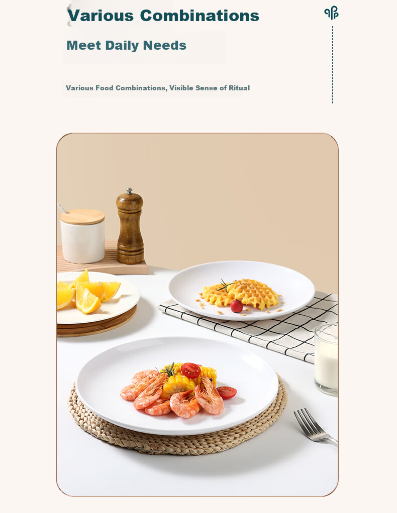 Белая melamine тарелка Baijie Commercial A5, 10-дюймовая круглая тарелка для отеля, для подачи блюд, жареного риса и лапши