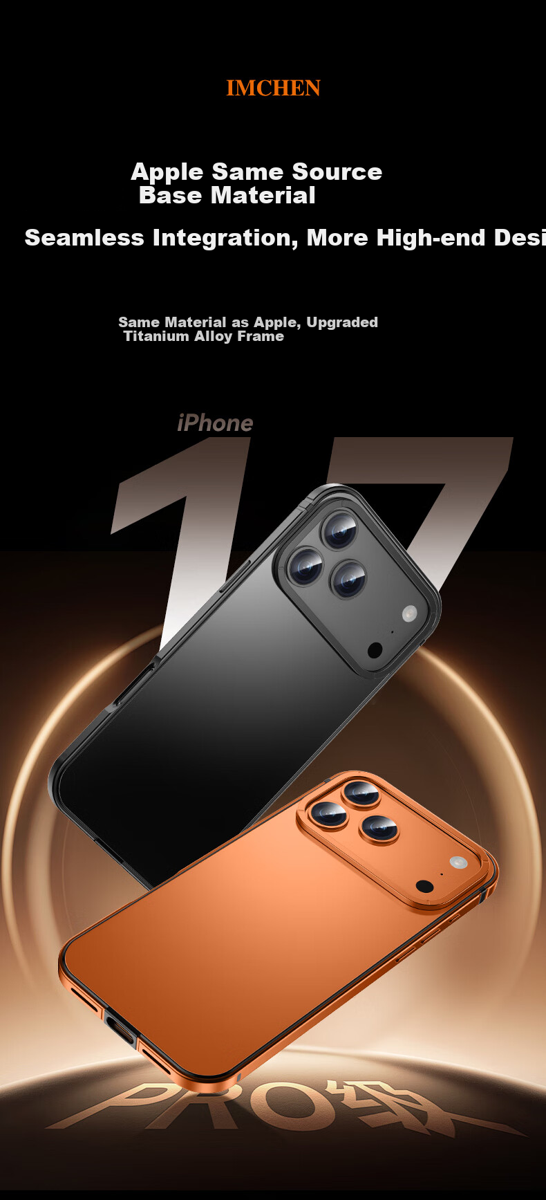 Чехол для iPhone 17 Pro IM-CHEN, противоударный, металлический каркас, ультратонкий, матовый, оранжевый