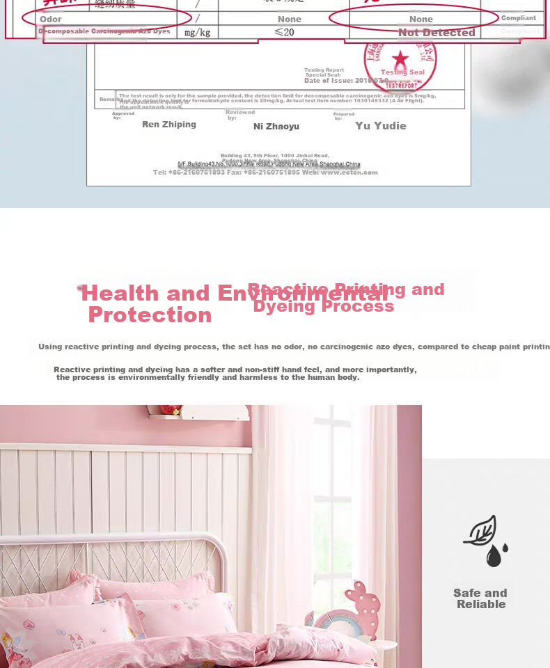 Комплект постельного белья M·JBABY