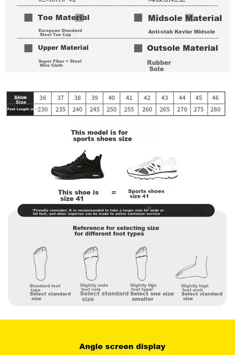 Рабочие ботинки Jingtu Safety Shoes мужские, противоударные, противопрокольные, износостойкие, размер 41