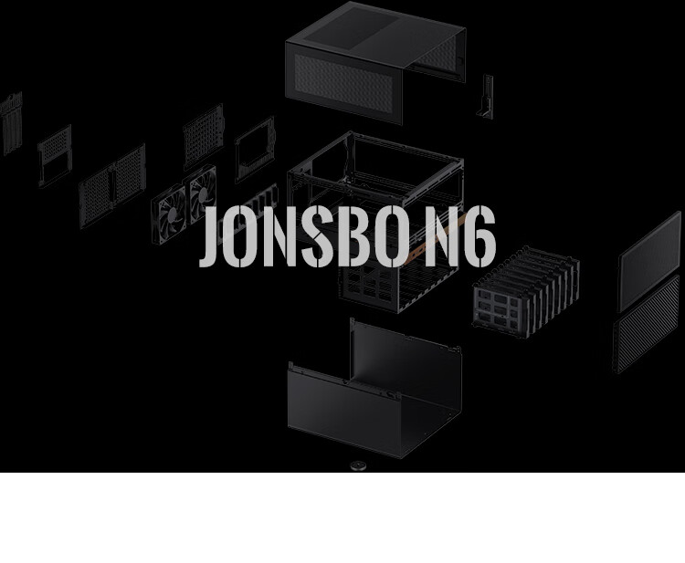Корпус для NAS JONSBO N6