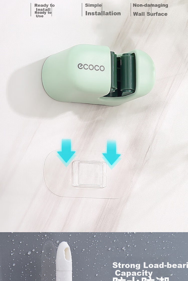 Держатель для швабры Ecoco, настенный, без сверления, для туалета и ванной комнаты, 2 шт.