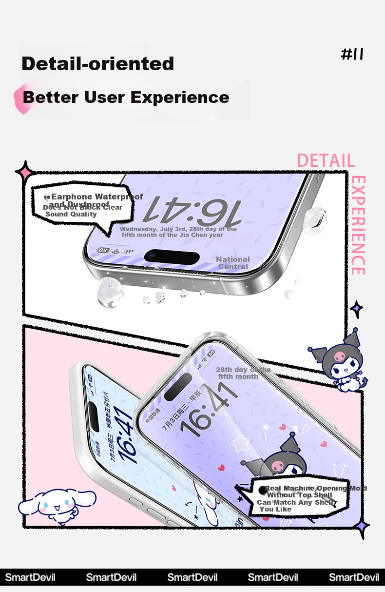 Защитное стекло SmartDevil [Sanrio Official License] для iPhone 17 Pro, прозрачное, 2 шт.