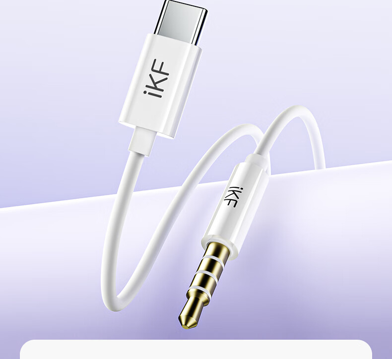 Проводные наушники iKF B1 Semi-In-Ear Wired HiFi Earphones для ПК, планшета, Xiaomi, Huawei, OPPO, Apple с разъемом 3.5 мм, гарнитура для FPS-игр с позиционированием звука