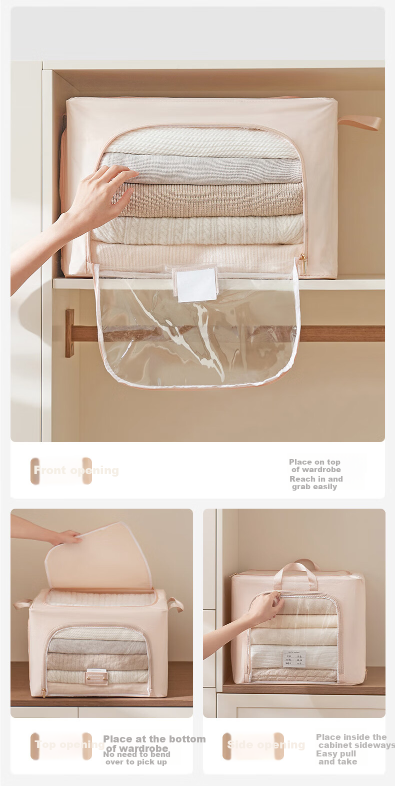 Коробка для хранения EACHY из ткани, для одежды, одеял и игрушек, 50 л, цвет Молочный абрикос