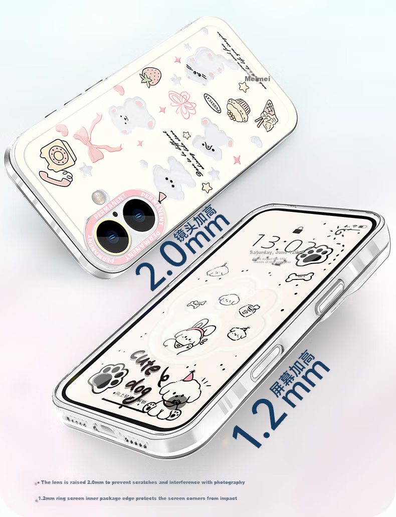 Чехол для iPhone 17