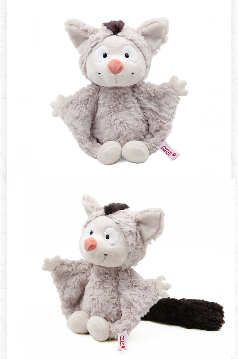 Мягкая игрушка NICI Белка-летяга, подарок на день рождения, милая плюшевая кукла, плюшевое животное для девочек, 35 см