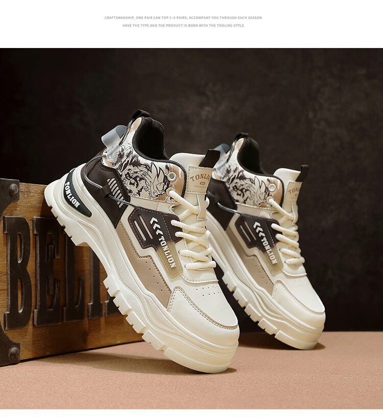 Мужские кроссовки TonLion, модель "Autumn Winter Casual Work Martin Shoes Thick-Soled Sports Sneakers", цвет: светло-голубой, размер: 44