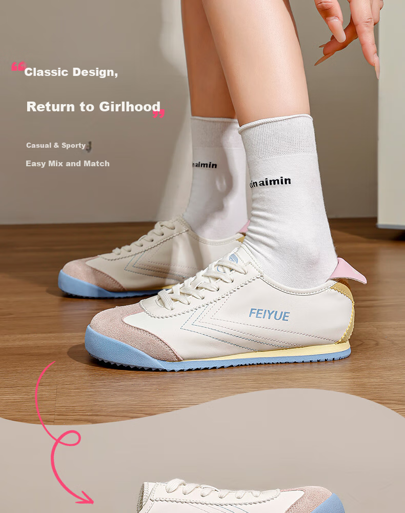 Женские кроссовки Feiyue Dexun, новинка зима 2025, теплые универсальные белые кроссовки для женщин, бежево-синие, размер 36