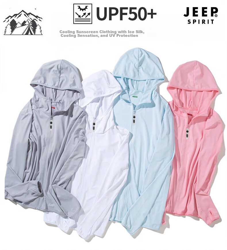 Куртка JEEP SPIRIT унисекс, солнцезащитная, UPF50+, с капюшоном, длинный рукав, полиэстер, размер M, серебристо-серый