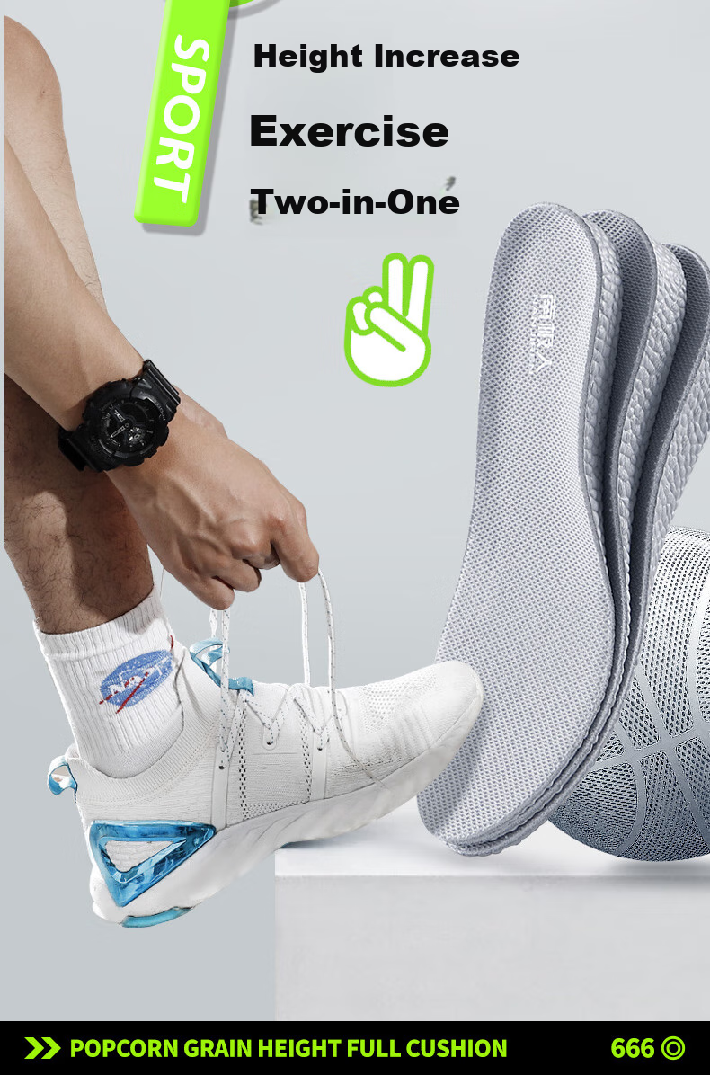 Стельки Nanjiren Boost Lightweight, увеличивающие рост, невидимые, впитывающие пот, спортивные, амортизирующие, полноразмерные для мужчин и женщин, 2,5 см, размер 41-42