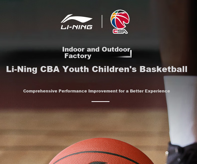 Баскетбольный мяч Li-Ning CBA, размер 5, для детей и школьников, для тренировок и соревнований, износостойкий, для зала и улицы