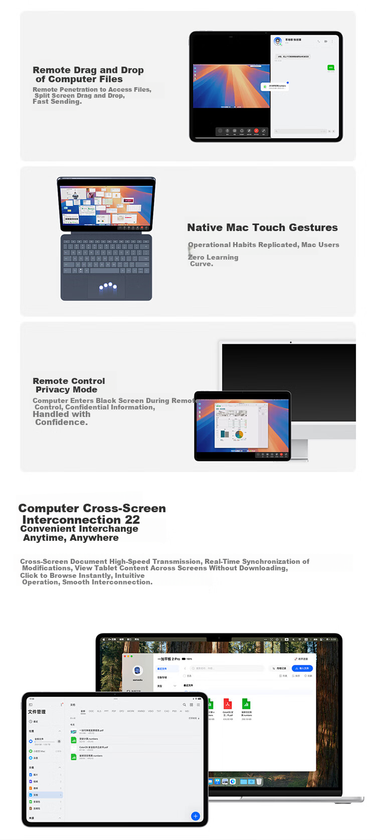 Планшет OnePlus Pad 2 Pro