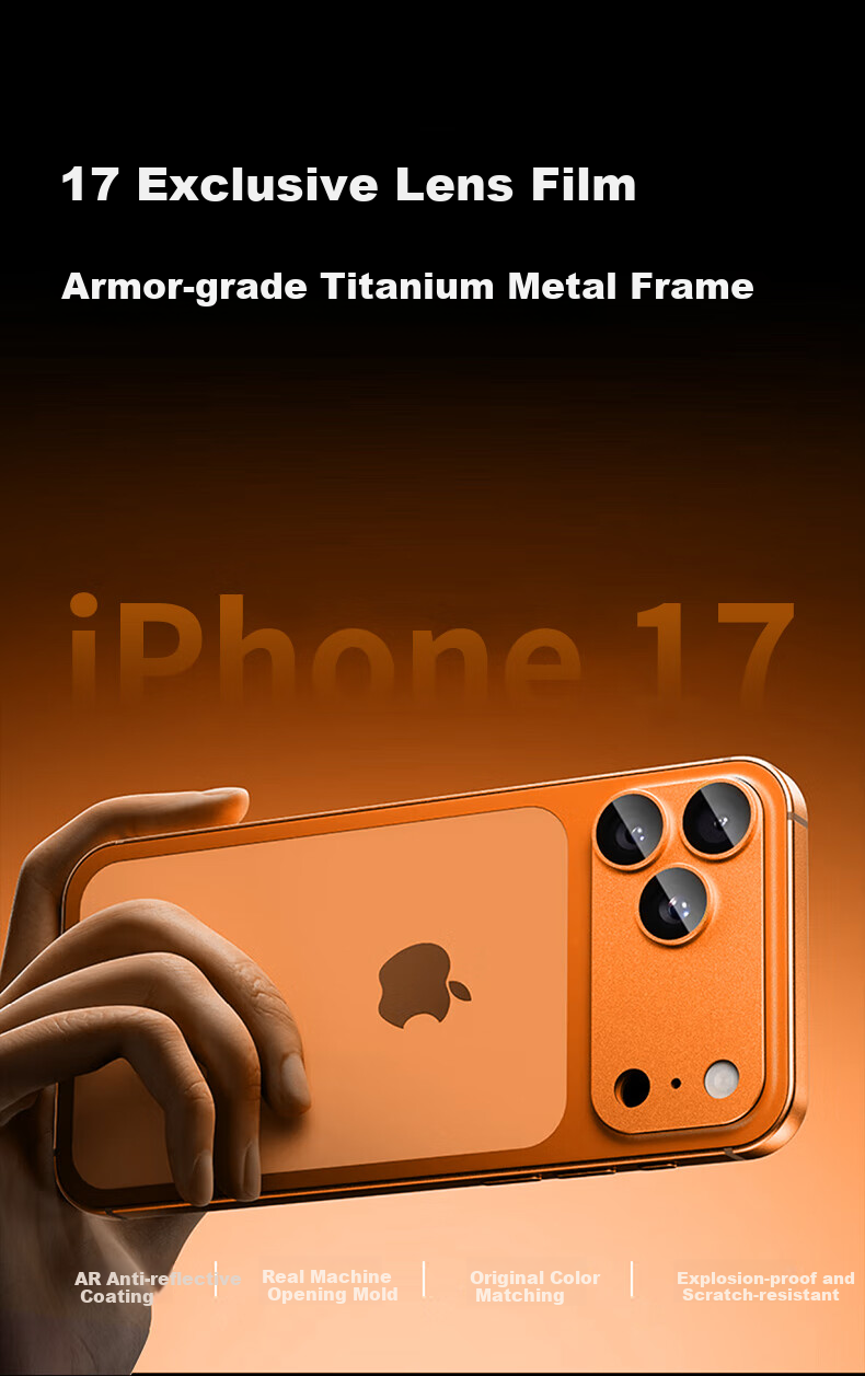 Защитная пленка Smorss для камеры Apple iPhone 17 Pro, закаленное стекло AR Enhanced - Star Orange