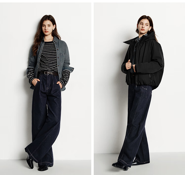 Женские джинсы Semir, зимние, с разделением флиса, до пола, 2025, удлиняющие ноги, брюки-ножницы, 109725124008