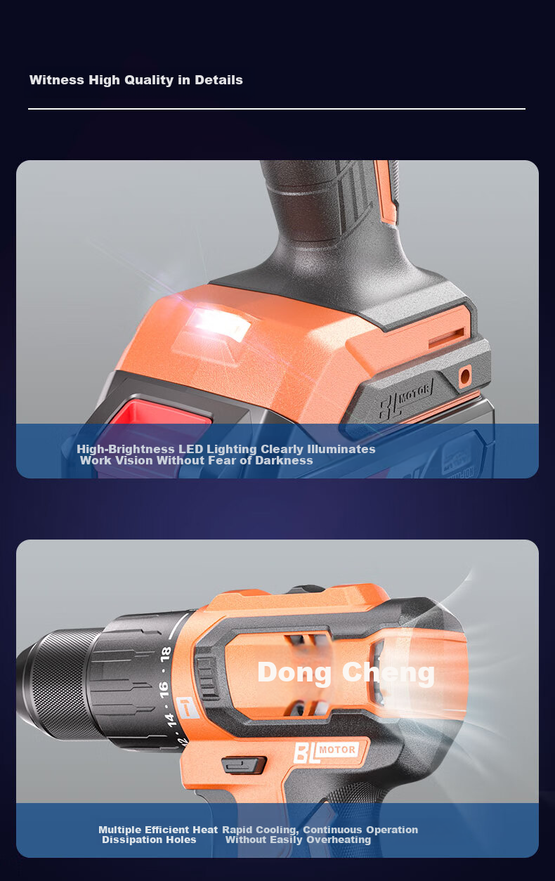 Бесщеточная аккумуляторная дрель-шуруповерт Dongcheng 20V DCJZ2049iADW, 50 Нм, 2.0 Ач, с подсветкой