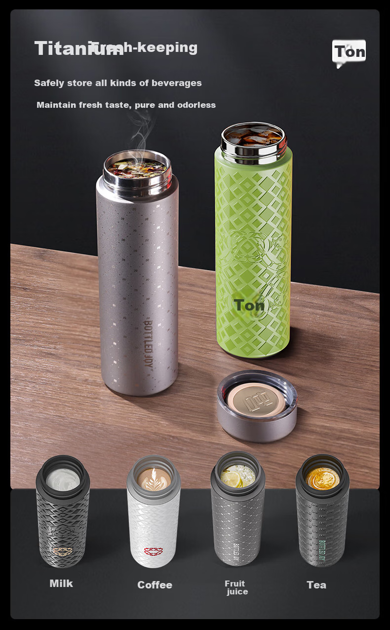 Термокружка BOTTLED JOY из чистого титана, офисная, для чая, для бизнеса на открытом воздухе, подарок на годовщину и день рождения, 500 мл, золотисто-черный