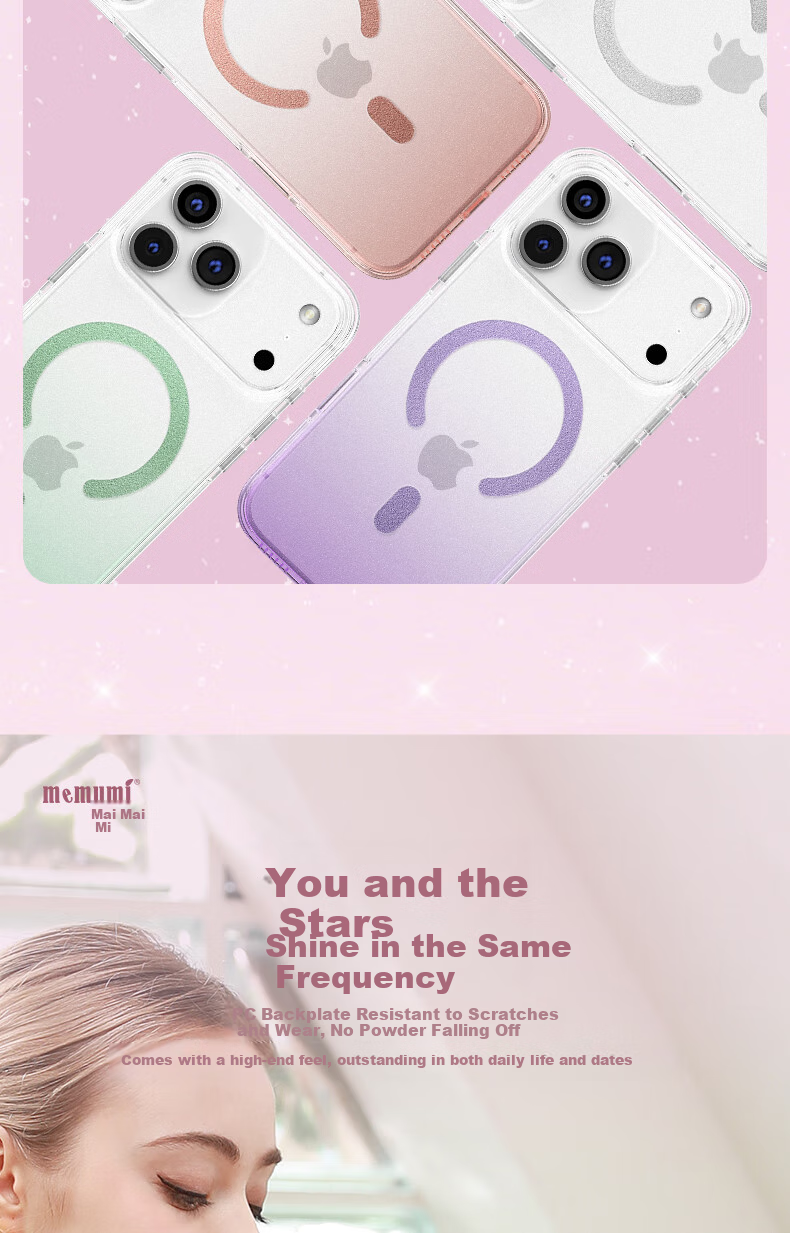 Чехол Memumi Starlight Series для iPhone 17 Pro, серебристый, магнитный, прозрачный, ультратонкий