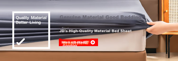 Натяжная простыня из хлопка