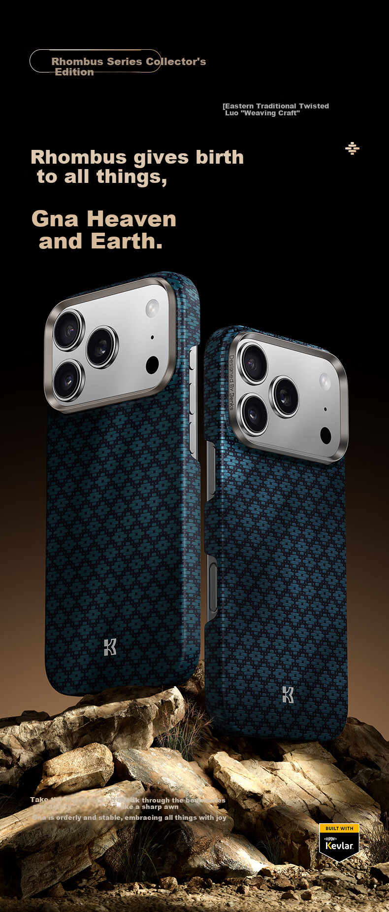 Чехол для iPhone 17 Pro