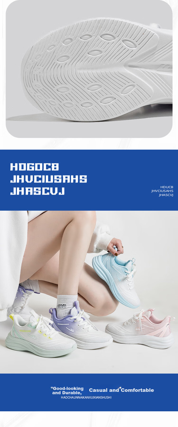 Женские кроссовки Huili WXY4074, белые с зеленым, размер 39
