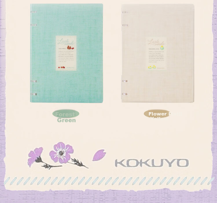 Блокнот KOKUYO Littlewoods Series, B5, 40 листов, спиральное кольцо, желтый