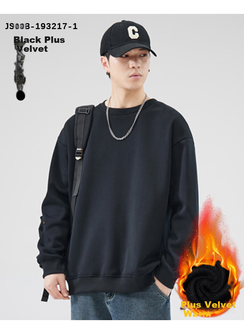 Мужская толстовка Jeanswest, коллекция Весна 2026, с круглым вырезом, спущенное плечо, однотонная, модная, простая, свободный крой, повседневная, черная, размер M