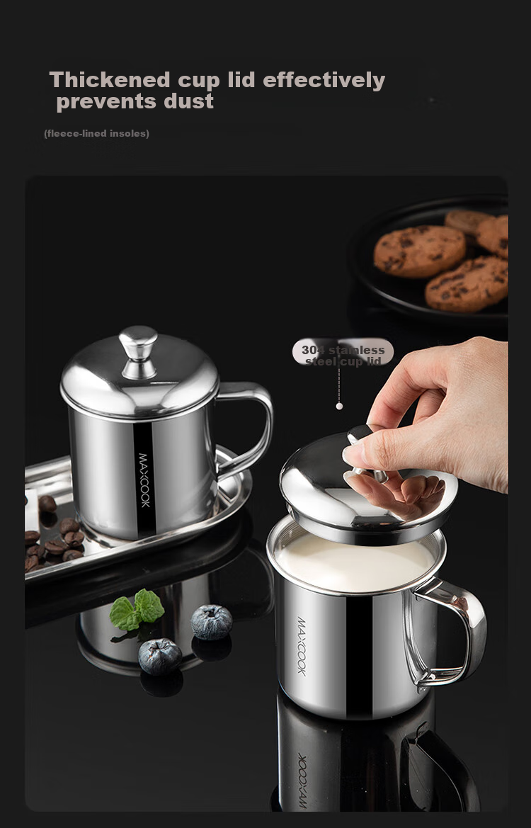 Кружка для воды MAXCOOK из нержавеющей стали 316L, детская, с ситечком для чая, студенческая, с крышкой и ручкой, 240 мл