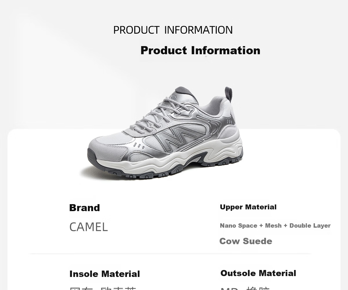CAMEL [Taihang 3.0] Мужские и женские треккинговые кроссовки, нескользящие, износостойкие, профессиональные для активного отдыха, новые осенние модели 2025 года