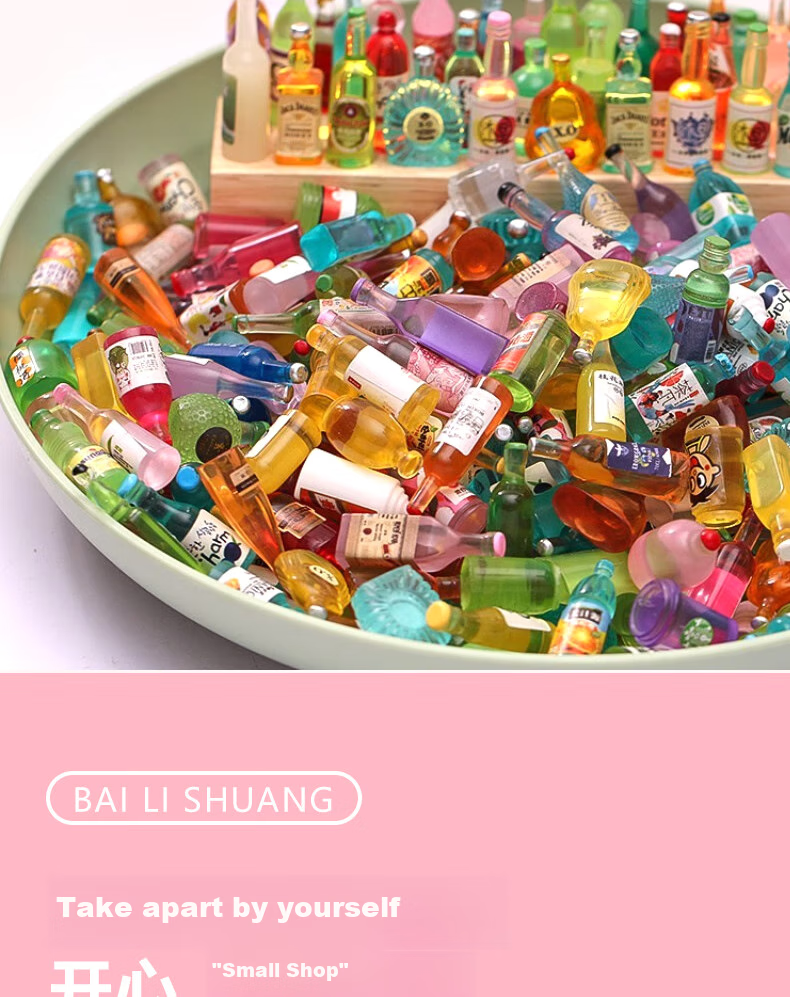 Миниатюрный игровой набор еды Bailishuang, слепая коробка, 20 шт., детские игрушки для ролевых игр, мини-бутылки с напитками, подарок на день рождения