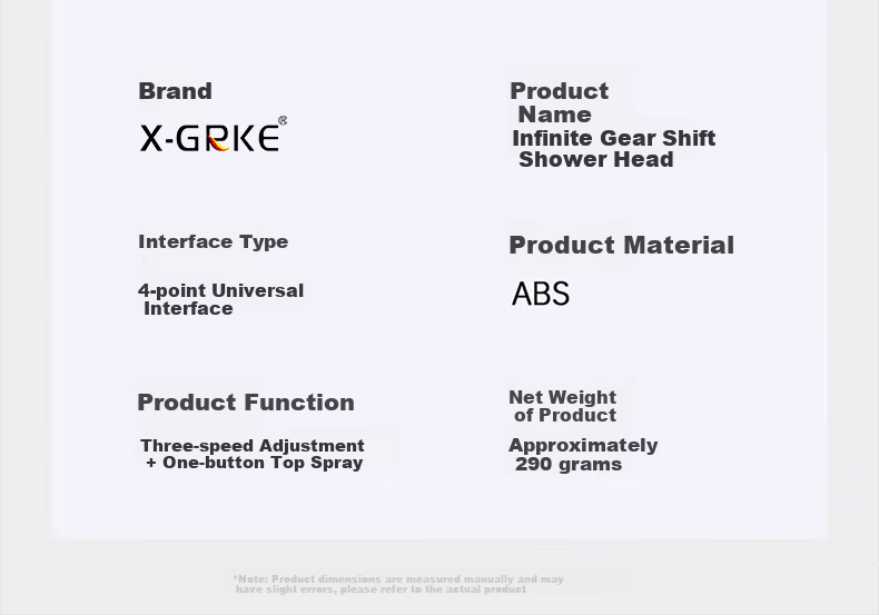 Душевая лейка X-GRKE