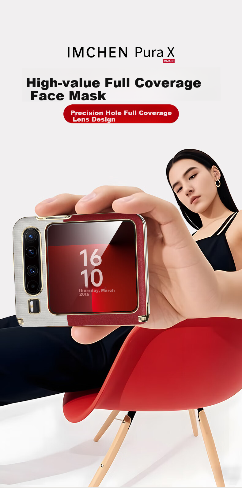 Чехол Aimeichen для Huawei Pura X, защита экрана, складной, противоударный, бизнес-стиль, красный