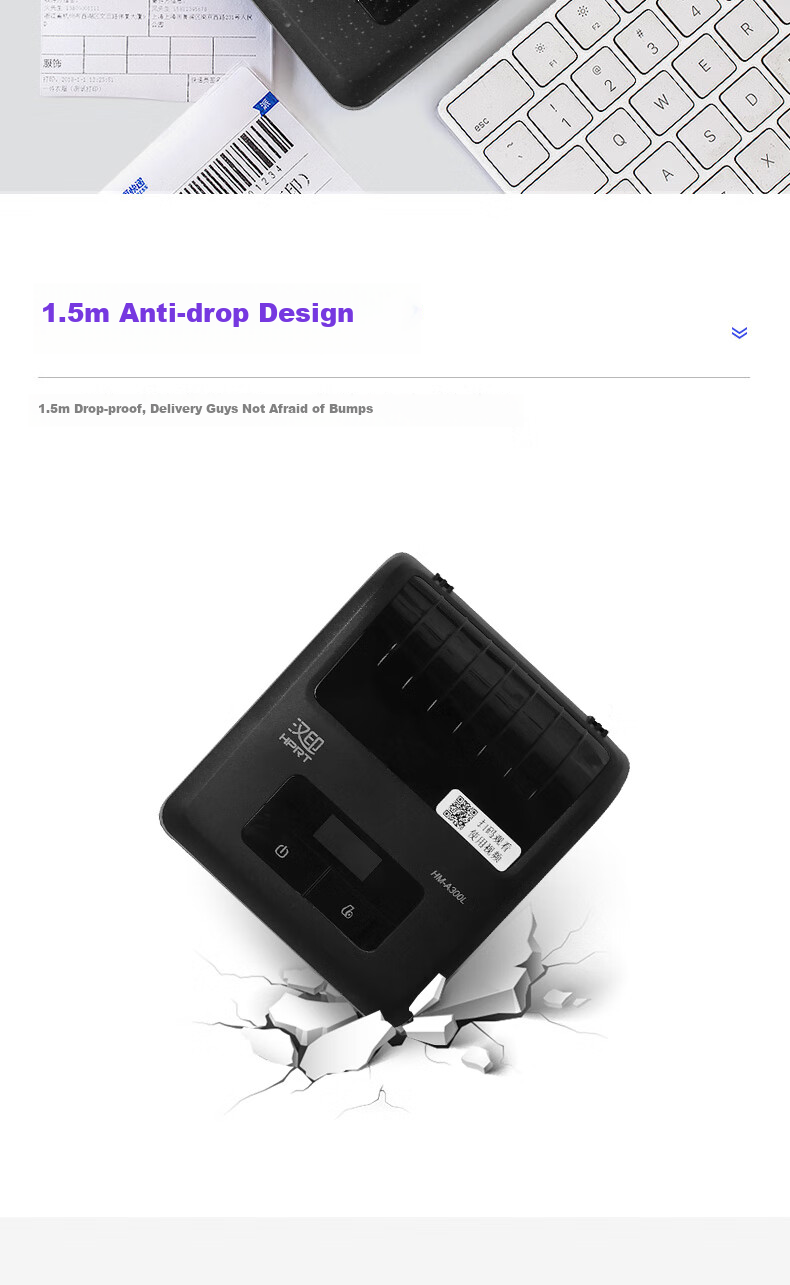 Портативный термопринтер HPRT A300L для печати этикеток и накладных, Bluetooth, 203 dpi