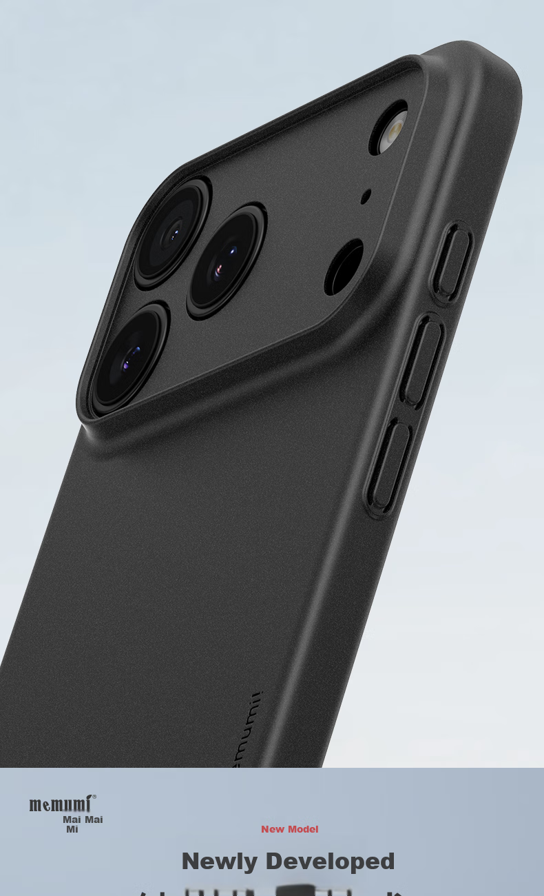 Чехол для iPhone 17 Pro Memumi UltraSlim, ультратонкий, матовый, прозрачный, оранжевый