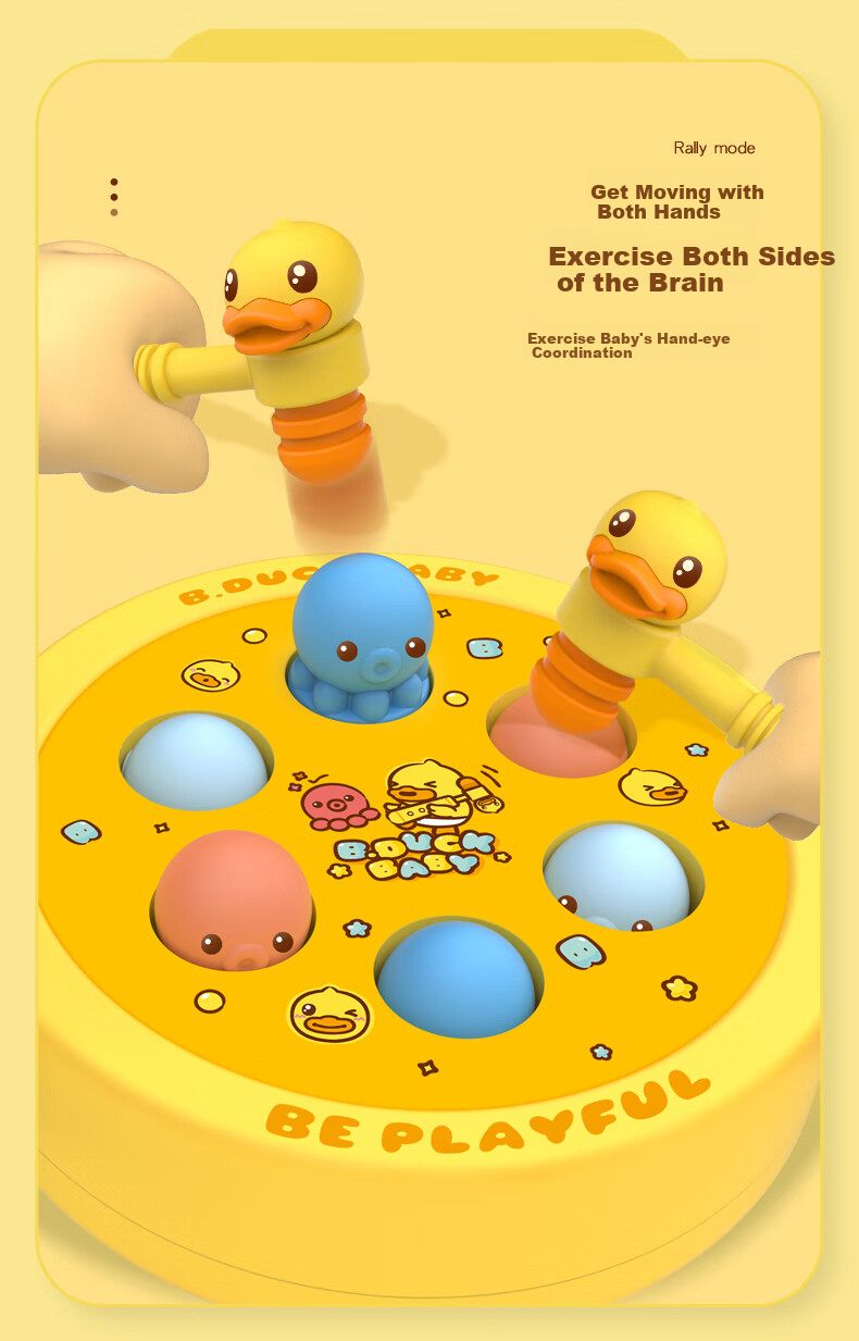 Игрушка-молоток B.Duck