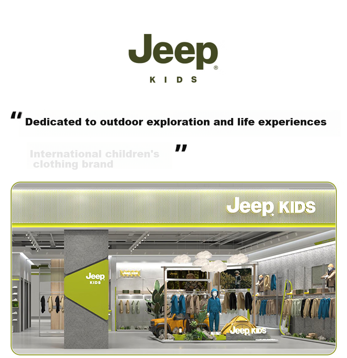Детские носки Jeep