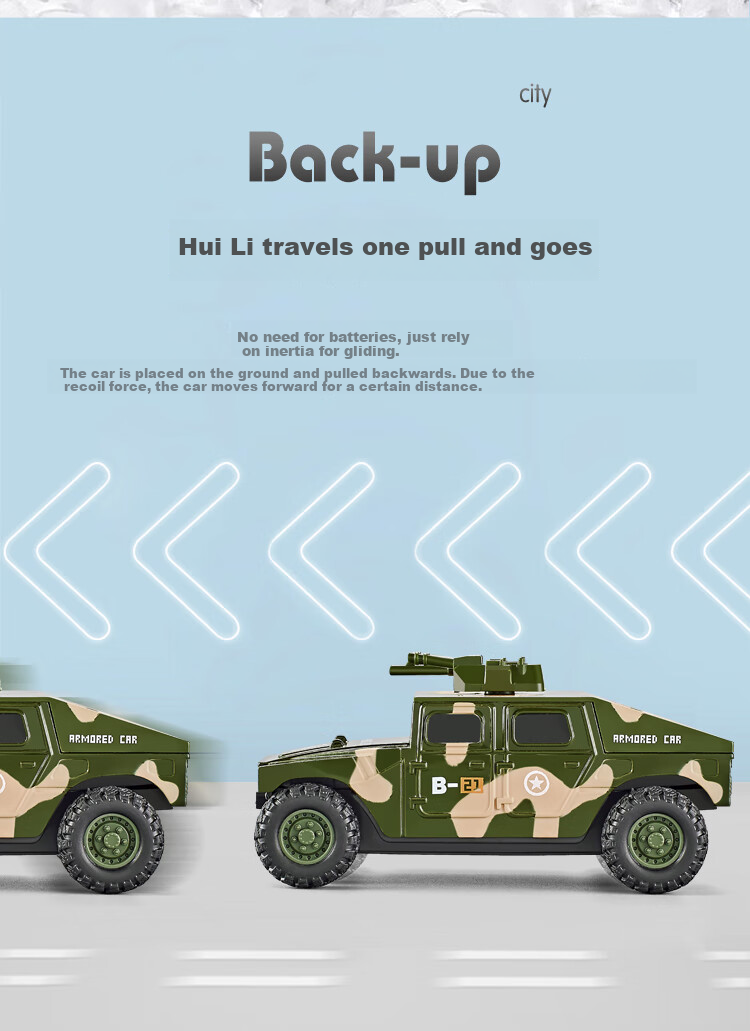 Набор игрушечных машинок BAOLE STAR TOYS, 6 шт., военная техника, инерционные, металлический корпус