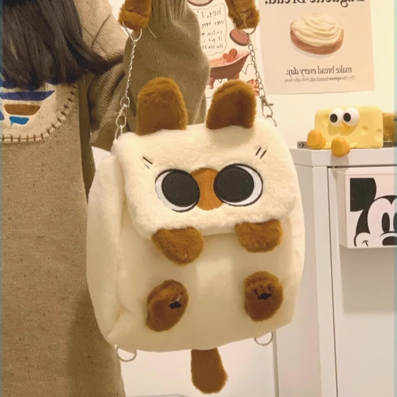 Мягкая игрушка "Кот"