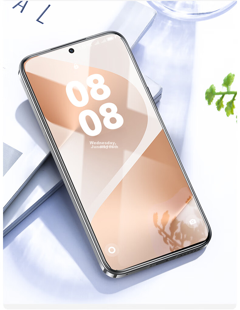 Защитное стекло для Huawei Pura 80