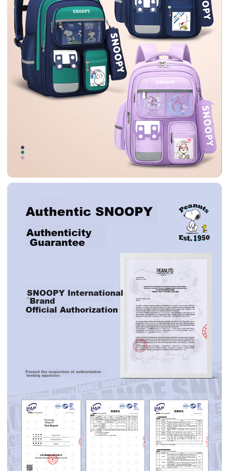 Школьный рюкзак SNOOPY для начальной школы, легкий, защищающий позвоночник, для 1-3 классов, королевский синий и зеленый, маленький размер