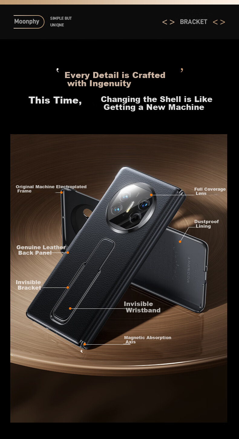 Чехол Mofei для Huawei Mate X5, магнитный, с полным охватом оси, невидимый браслет, ультратонкий бизнес-стиль, натуральная кожа